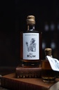 Bio Rum